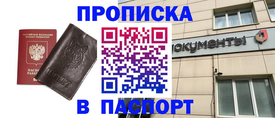 форма 3 в Усть-Илимске